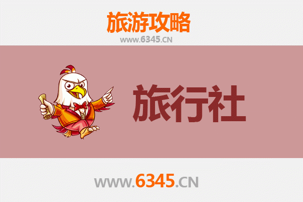 重庆巫溪本地旅行社推荐及深度游玩攻略