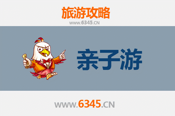 重庆巫溪亲子游攻略：自然探秘与人文体验的完美之旅