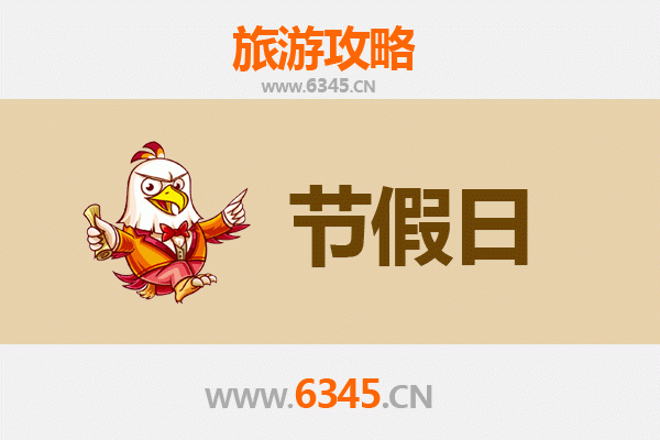 2026元旦巫溪漫游指南：探秘渝东秘境，邂逅冬日灵秀