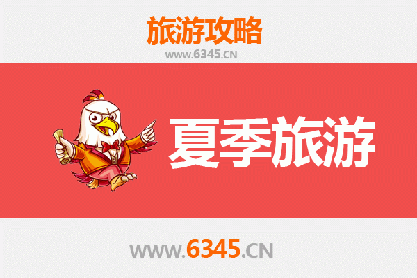 重庆巫溪夏季避暑全攻略：秘境山水与人文风情之旅