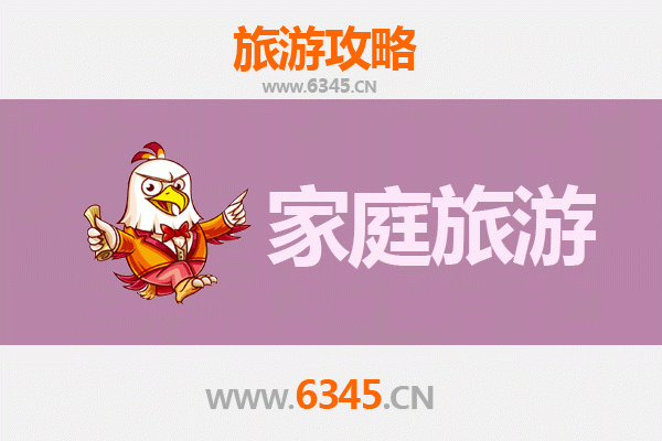 重庆巫溪家庭亲子游全攻略：自然探秘与人文体验之旅