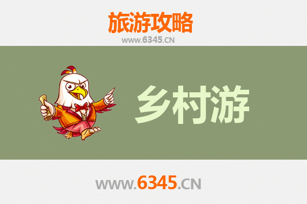 重庆巫溪乡村旅游精品线路推荐：探秘巴山渝水，品味原乡风情