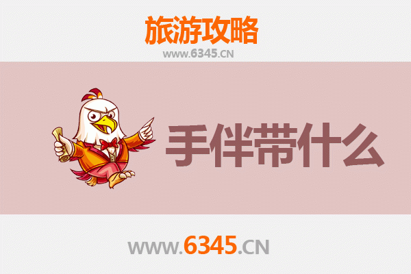 巫溪至湄洲岛：山海相逢的朝圣与休闲之旅全攻略